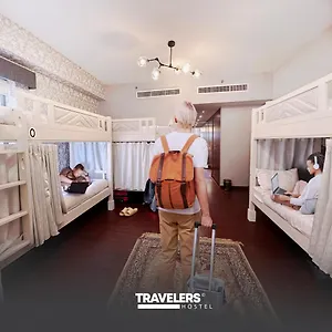Travelers - Marina Hostel